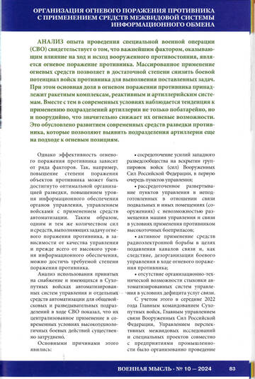 http://forumupload.ru/uploads/000a/e3/16/1899/t508297.jpg
