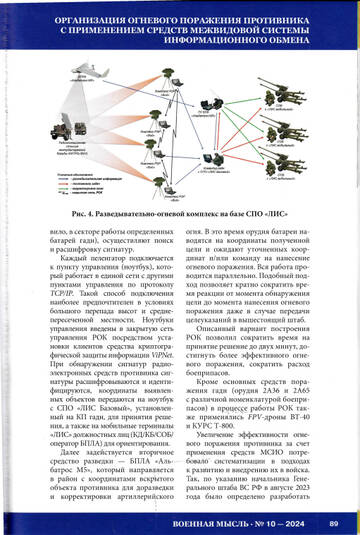 http://forumupload.ru/uploads/000a/e3/16/1899/t720318.jpg