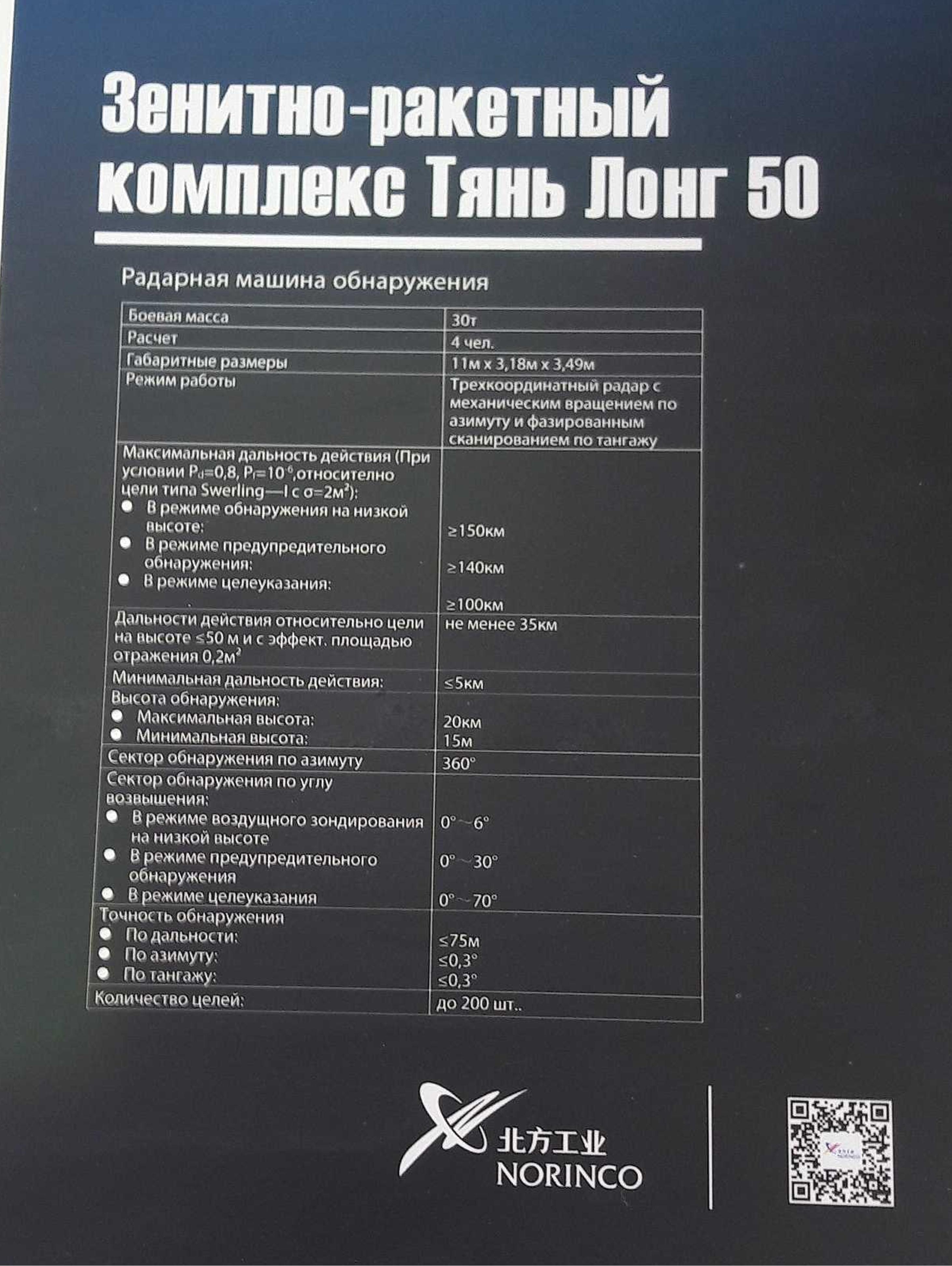 http://forumupload.ru/uploads/000a/e3/16/1981/496926.jpg