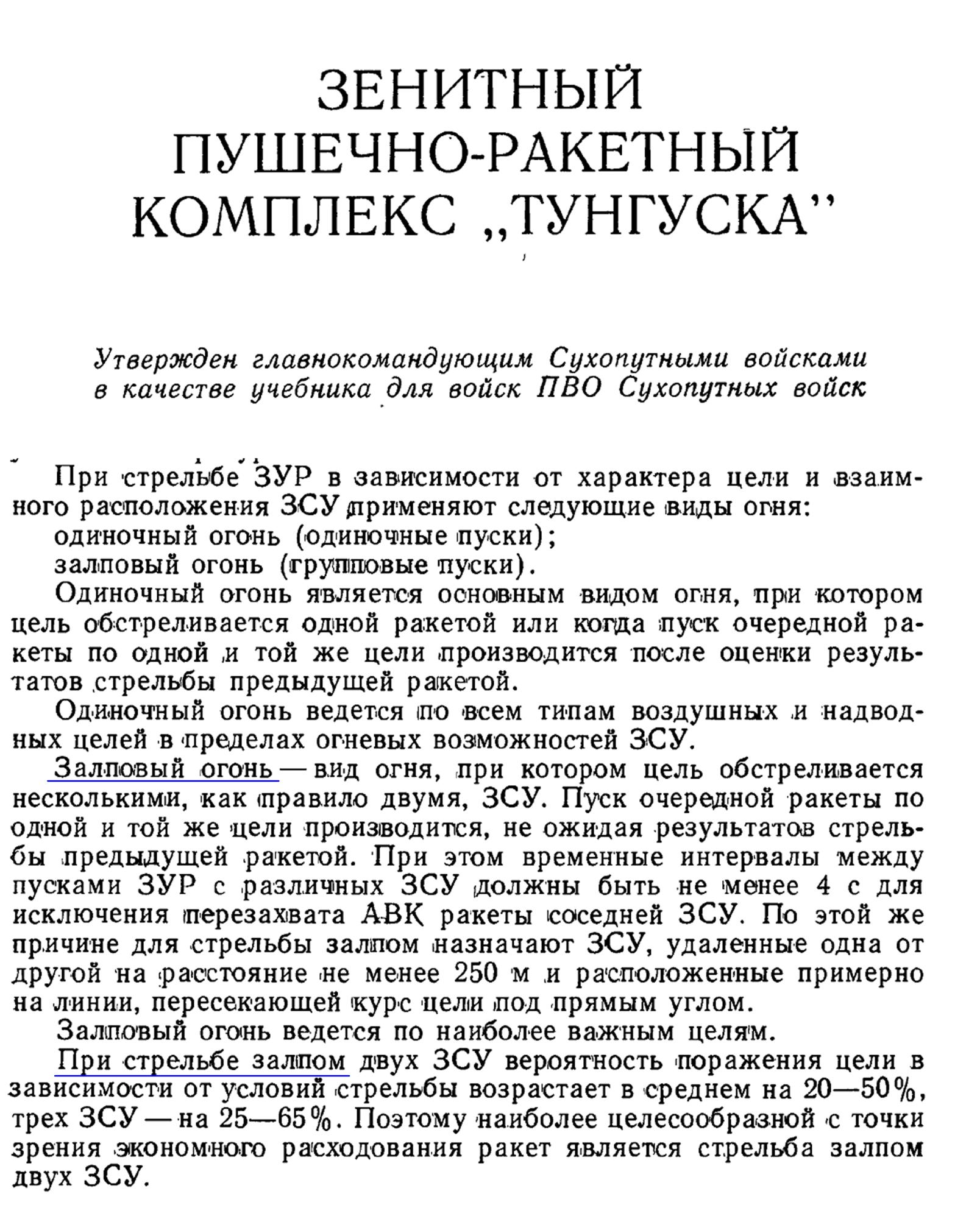 http://forumupload.ru/uploads/000a/e3/16/1981/651445.jpg