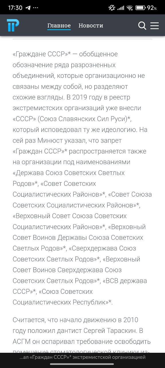 http://forumupload.ru/uploads/000a/e3/16/2022/440077.jpg