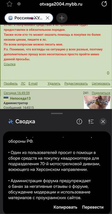 http://forumupload.ru/uploads/000a/e3/16/2022/t106001.jpg