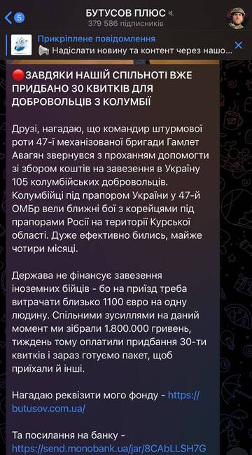 http://forumupload.ru/uploads/000a/e3/16/2022/t113449.jpg