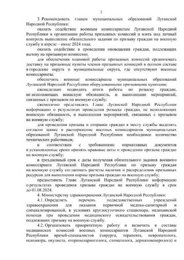http://forumupload.ru/uploads/000a/e3/16/2022/t114616.jpg