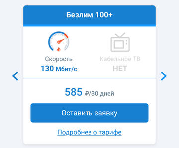 http://forumupload.ru/uploads/000a/e3/16/2022/t115737.jpg