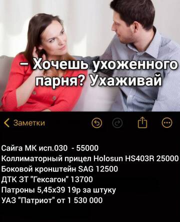 http://forumupload.ru/uploads/000a/e3/16/2022/t133451.jpg