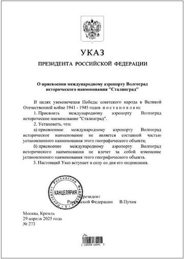http://forumupload.ru/uploads/000a/e3/16/2022/t207007.jpg