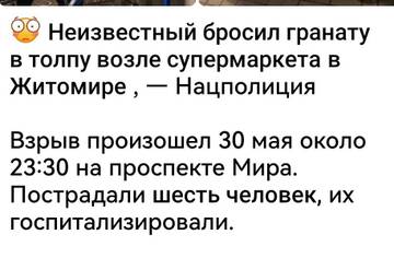 http://forumupload.ru/uploads/000a/e3/16/2022/t212224.jpg