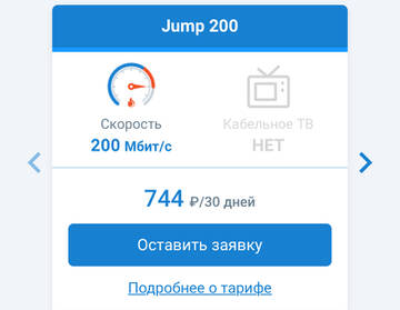 http://forumupload.ru/uploads/000a/e3/16/2022/t267456.jpg