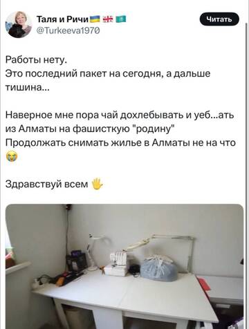 http://forumupload.ru/uploads/000a/e3/16/2022/t279142.jpg