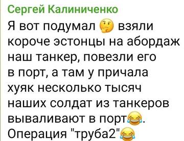 http://forumupload.ru/uploads/000a/e3/16/2022/t33317.jpg