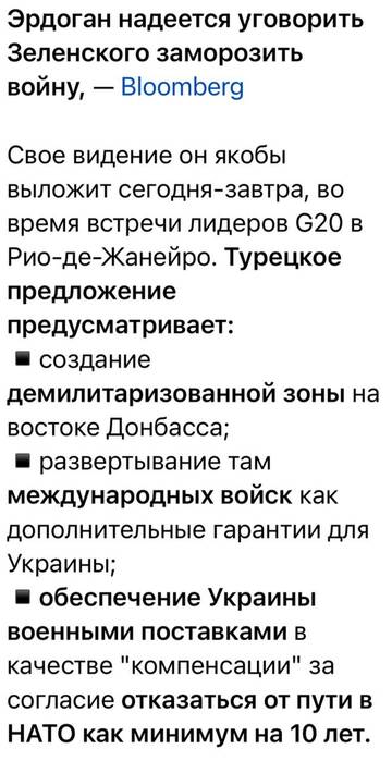 http://forumupload.ru/uploads/000a/e3/16/2022/t36014.jpg