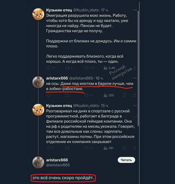 http://forumupload.ru/uploads/000a/e3/16/2022/t364461.jpg