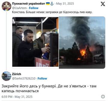 http://forumupload.ru/uploads/000a/e3/16/2022/t368442.jpg