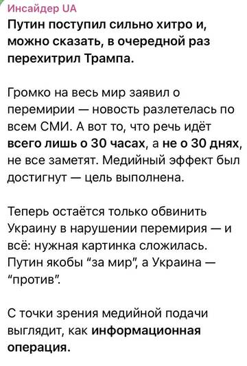 http://forumupload.ru/uploads/000a/e3/16/2022/t369391.jpg