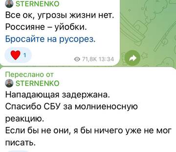 http://forumupload.ru/uploads/000a/e3/16/2022/t399795.jpg
