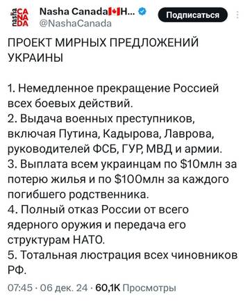 http://forumupload.ru/uploads/000a/e3/16/2022/t409285.jpg