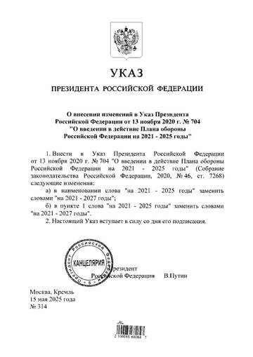 http://forumupload.ru/uploads/000a/e3/16/2022/t45020.jpg