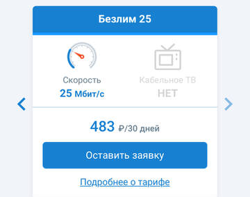 http://forumupload.ru/uploads/000a/e3/16/2022/t457268.jpg