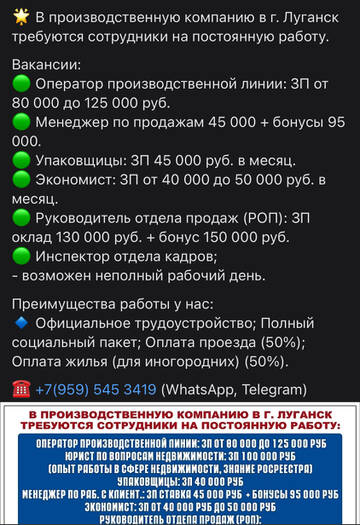 http://forumupload.ru/uploads/000a/e3/16/2022/t484689.jpg