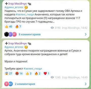 http://forumupload.ru/uploads/000a/e3/16/2022/t490846.jpg