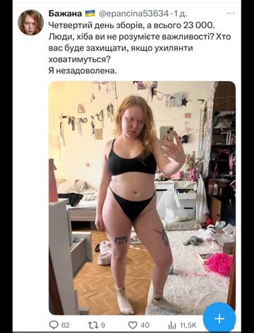 http://forumupload.ru/uploads/000a/e3/16/2022/t495025.jpg