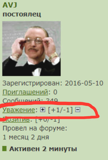 http://forumupload.ru/uploads/000a/e3/16/2022/t509907.jpg