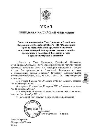 http://forumupload.ru/uploads/000a/e3/16/2022/t52710.jpg