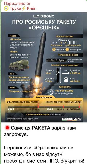 http://forumupload.ru/uploads/000a/e3/16/2022/t602621.jpg