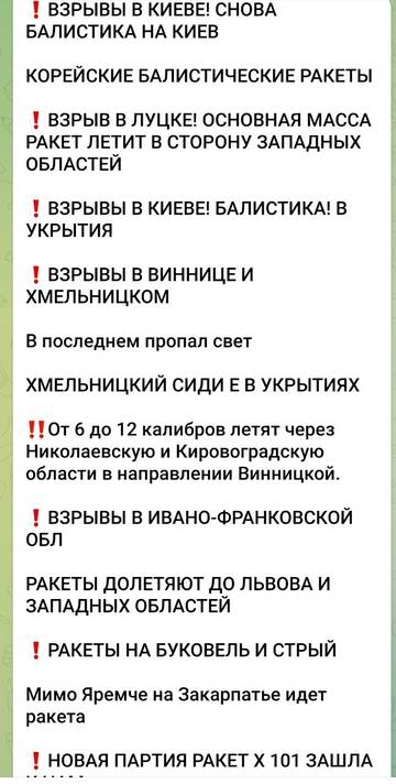 http://forumupload.ru/uploads/000a/e3/16/2022/t636059.jpg