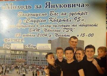http://forumupload.ru/uploads/000a/e3/16/2022/t64539.jpg
