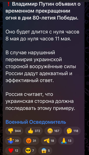 http://forumupload.ru/uploads/000a/e3/16/2022/t66752.jpg