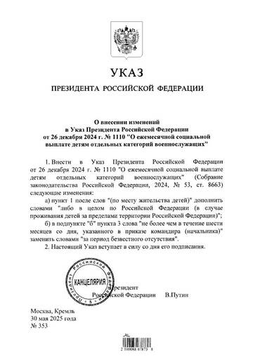 http://forumupload.ru/uploads/000a/e3/16/2022/t685303.jpg