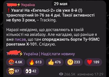 http://forumupload.ru/uploads/000a/e3/16/2022/t700968.jpg