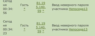 http://forumupload.ru/uploads/000a/e3/16/2022/t707997.jpg