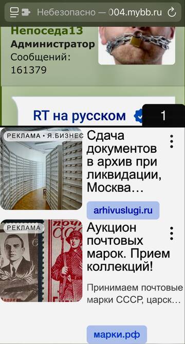 http://forumupload.ru/uploads/000a/e3/16/2022/t735939.jpg
