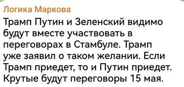 http://forumupload.ru/uploads/000a/e3/16/2022/t744023.jpg