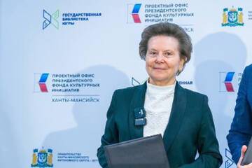 http://forumupload.ru/uploads/000a/e3/16/2022/t811940.jpg