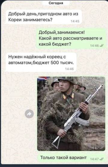 http://forumupload.ru/uploads/000a/e3/16/2022/t848300.jpg