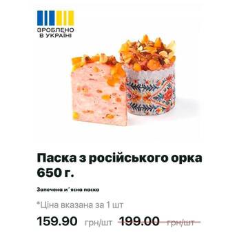 http://forumupload.ru/uploads/000a/e3/16/2022/t871954.jpg