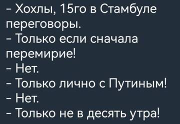 http://forumupload.ru/uploads/000a/e3/16/2022/t872359.jpg
