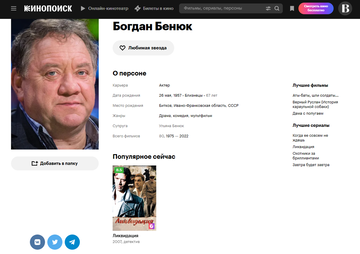 http://forumupload.ru/uploads/000a/e3/16/2022/t963942.png