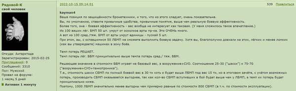 http://forumupload.ru/uploads/000a/e3/16/2237/t135505.jpg