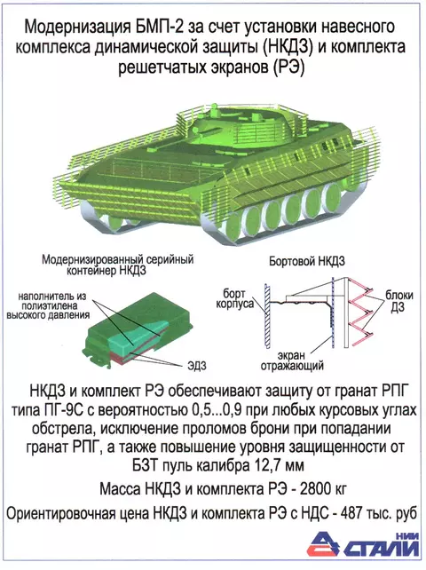 http://forumupload.ru/uploads/000a/e3/16/2408/t637725.webp