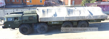 http://forumupload.ru/uploads/000a/e3/16/2895/t193441.jpg