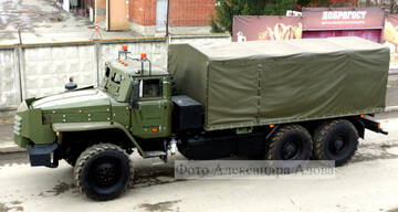http://forumupload.ru/uploads/000a/e3/16/2895/t295420.jpg