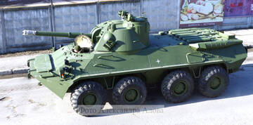 http://forumupload.ru/uploads/000a/e3/16/2895/t709887.jpg