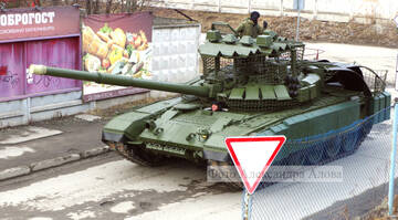 http://forumupload.ru/uploads/000a/e3/16/2895/t887587.jpg