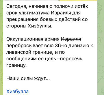 http://forumupload.ru/uploads/000a/e3/16/3188/t141301.jpg