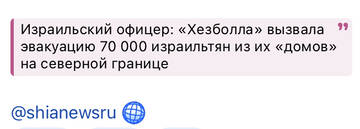 http://forumupload.ru/uploads/000a/e3/16/3188/t254045.jpg